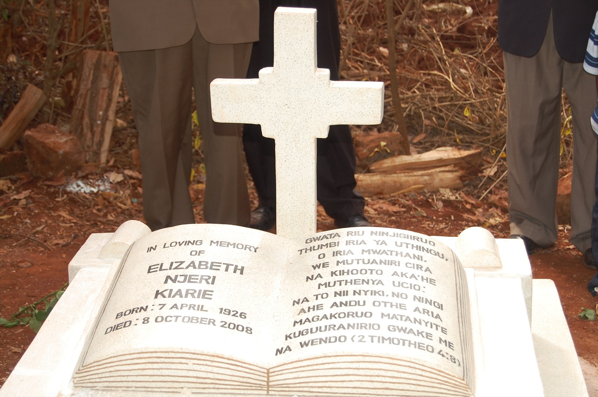 Epitaph